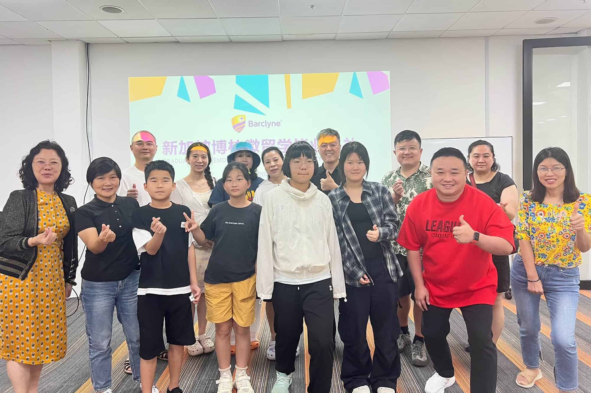 Our Programmes - GCE O-Level Preparatory Course main img